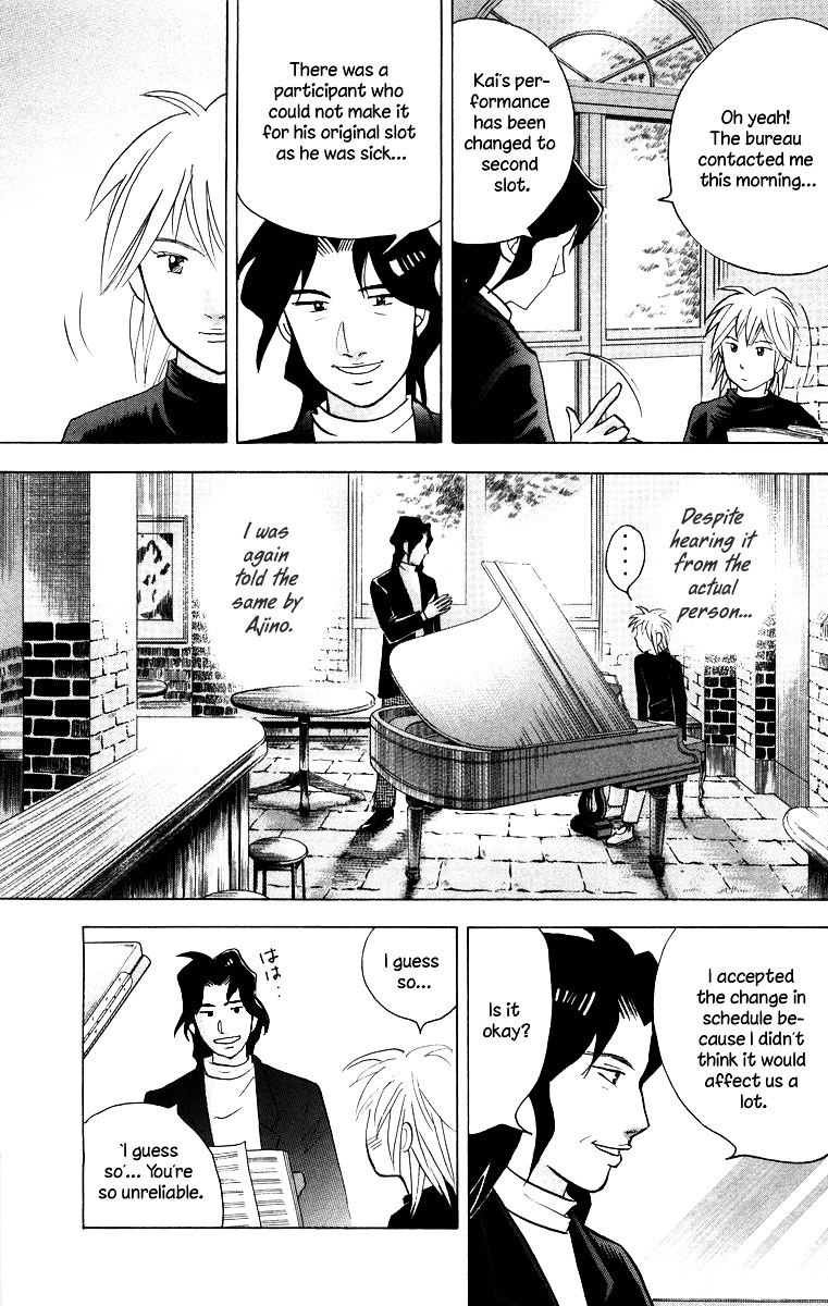 Piano no Mori Chapter 130 page 12 - Chapter 130 : Meeting in the Forest
