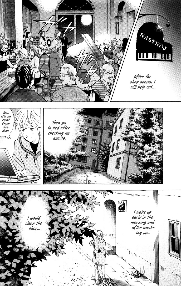 Piano no Mori Chapter 130 page 13 - Chapter 130 : Meeting in the Forest