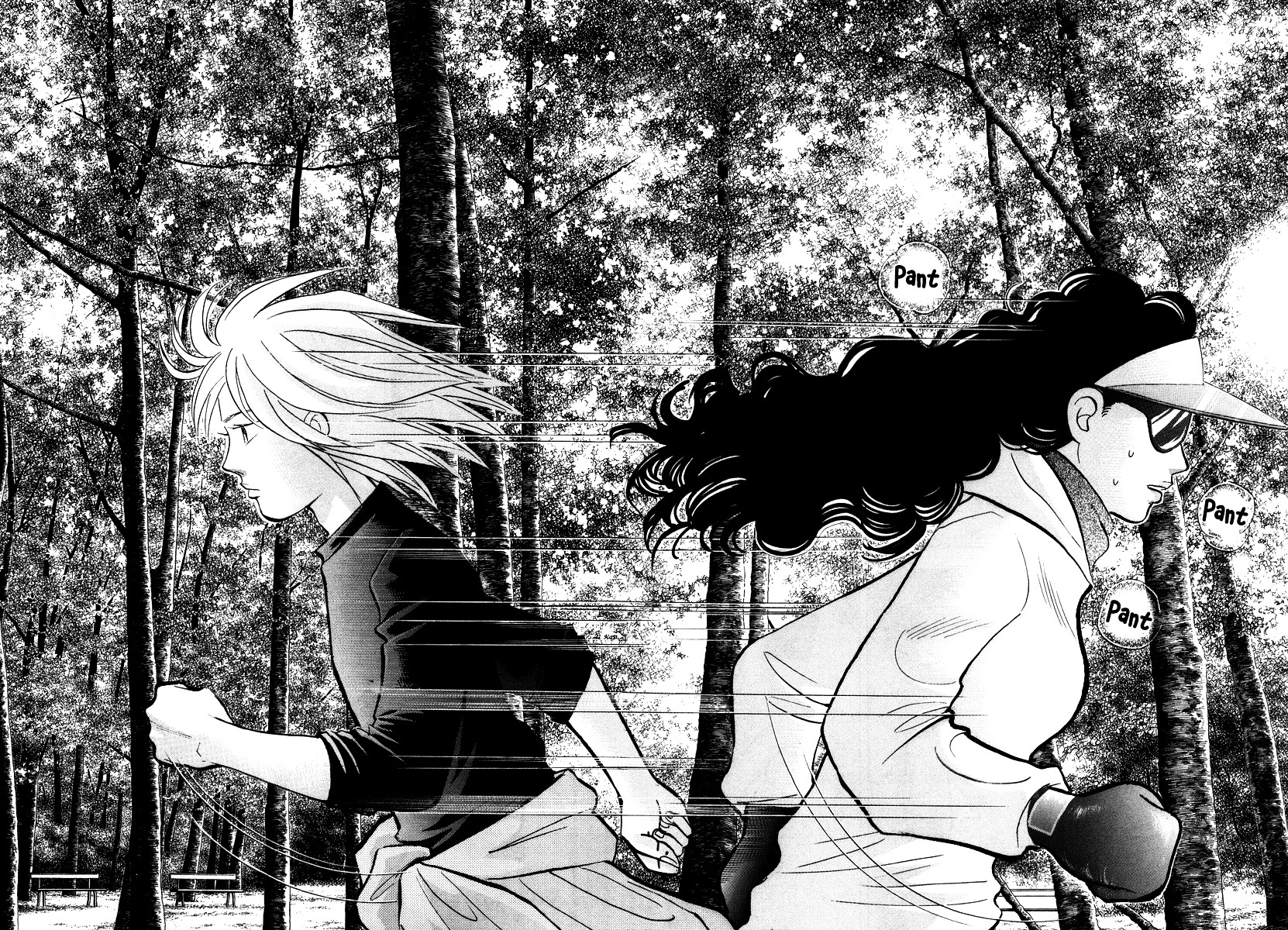 Piano no Mori Chapter 130 page 15 - Chapter 130 : Meeting in the Forest