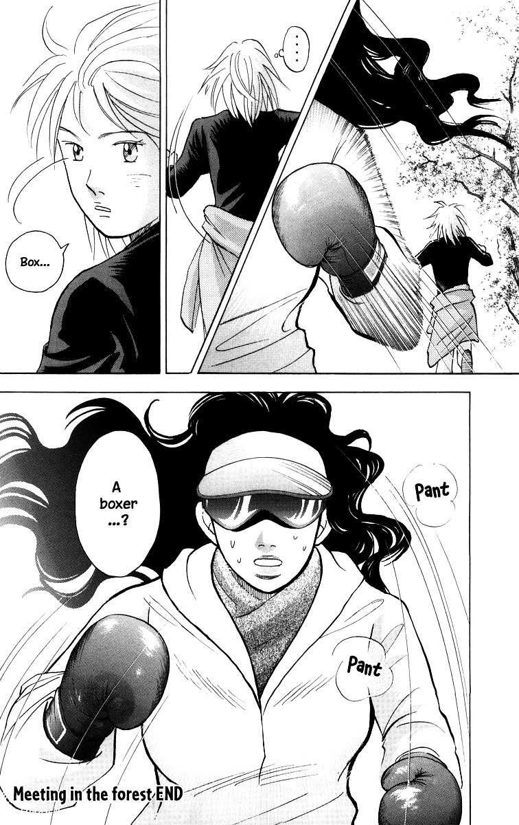 Piano no Mori Chapter 130 page 16 - Chapter 130 : Meeting in the Forest