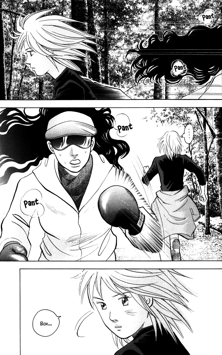 Piano no Mori Chapter 130 page 17 - Chapter 130 : Meeting in the Forest