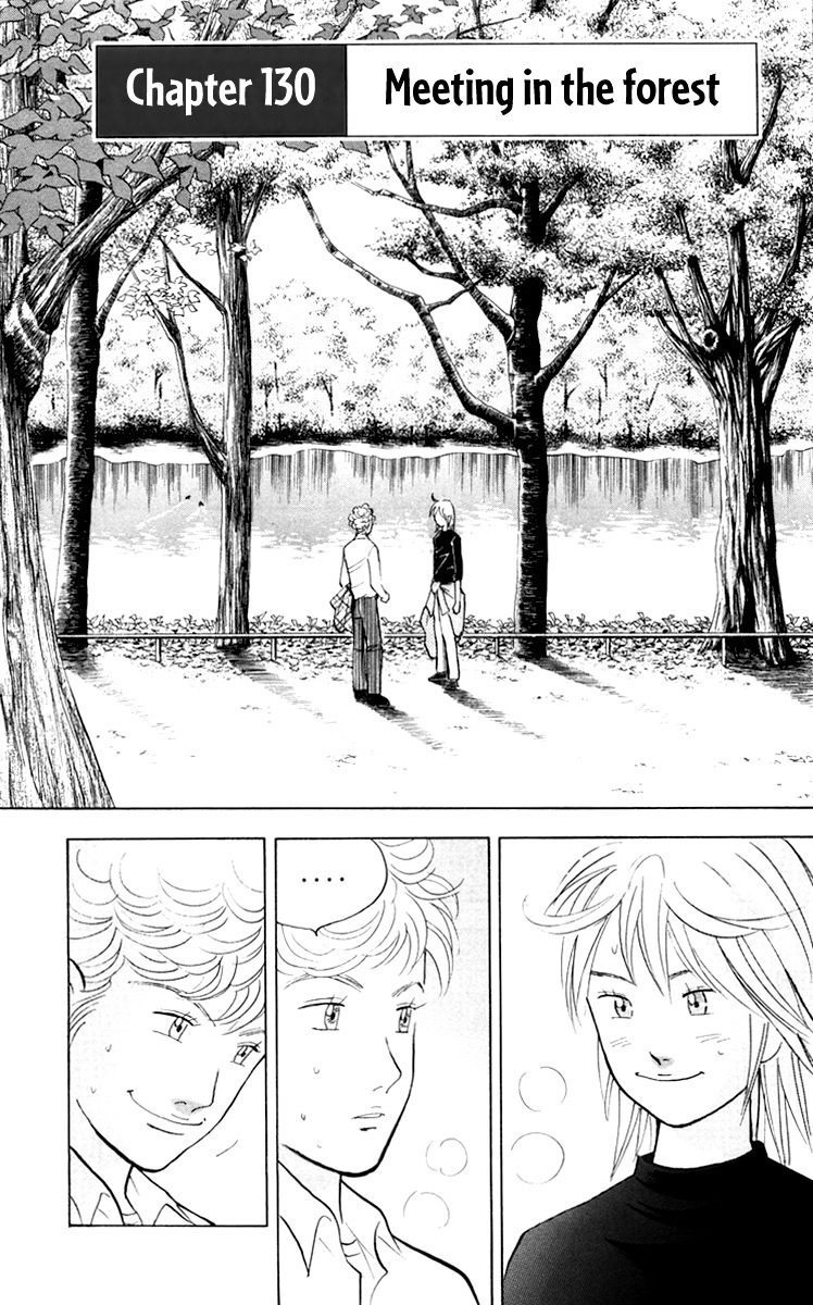 Piano no Mori Chapter 130 page 2 - Chapter 130 : Meeting in the Forest