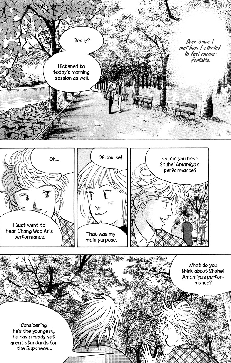 Piano no Mori Chapter 130 page 7 - Chapter 130 : Meeting in the Forest