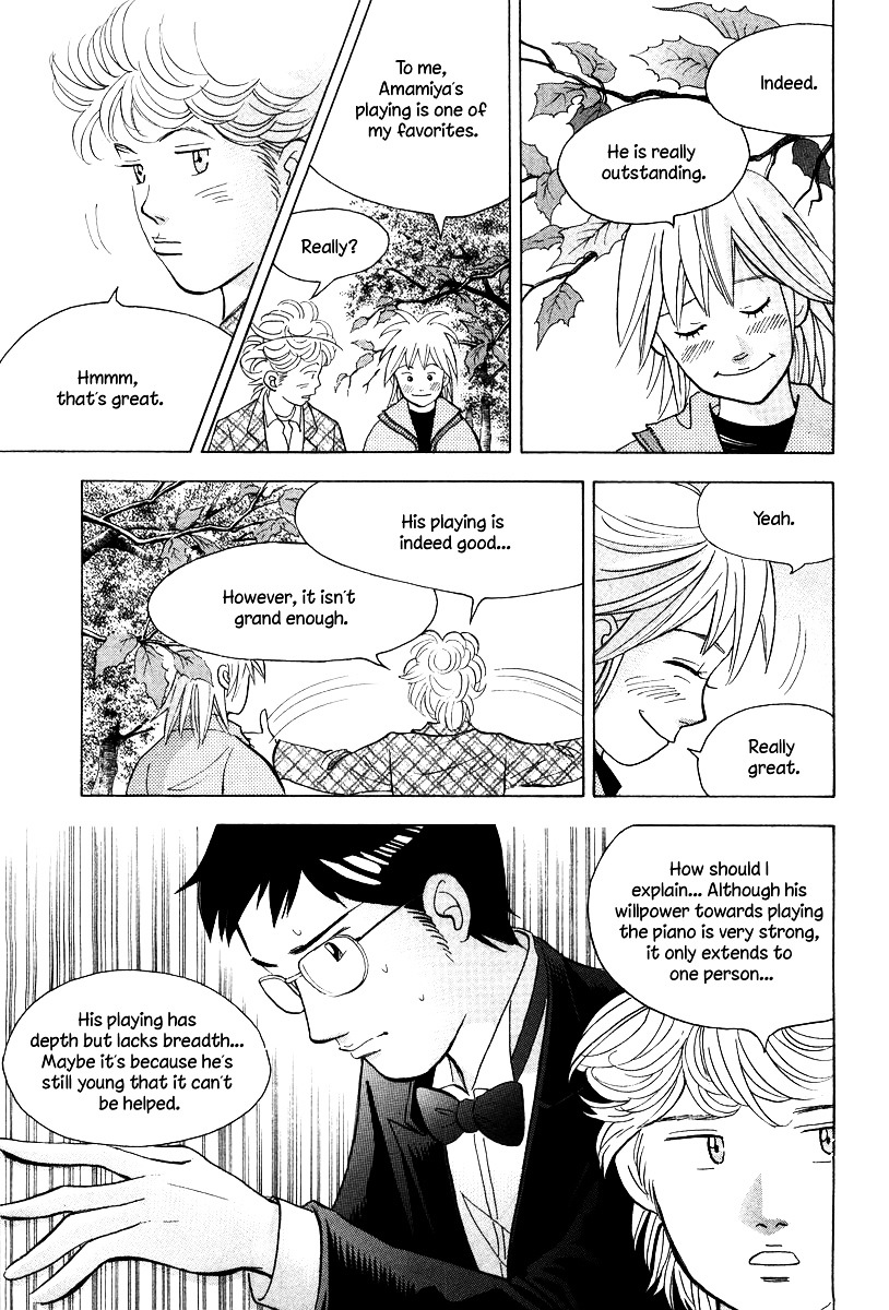 Piano no Mori Chapter 130 page 8 - Chapter 130 : Meeting in the Forest