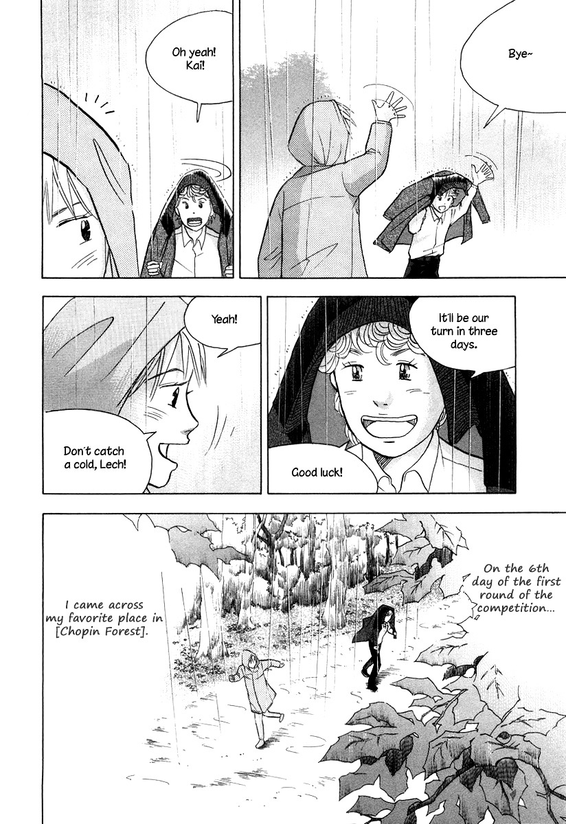 Piano no Mori Chapter 131 page 11 - Chapter 131 : Beautiful Granados