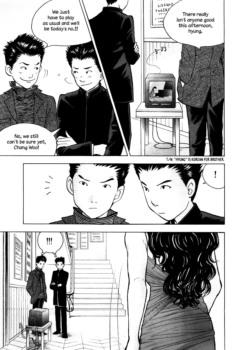 Piano no Mori Chapter 131 page 16 - Chapter 131 : Beautiful Granados