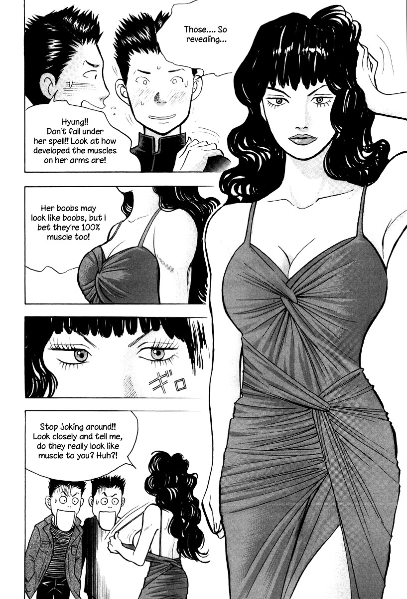 Piano no Mori Chapter 131 page 17 - Chapter 131 : Beautiful Granados