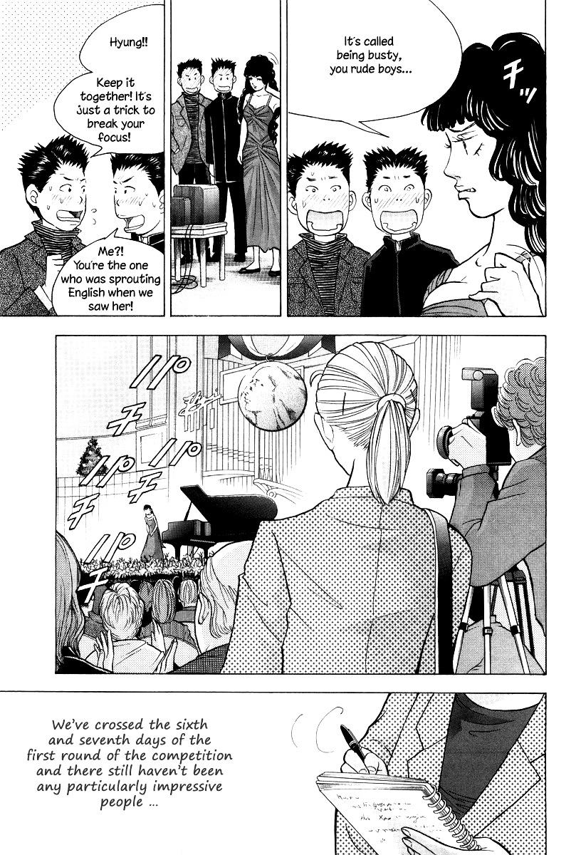 Piano no Mori Chapter 131 page 18 - Chapter 131 : Beautiful Granados
