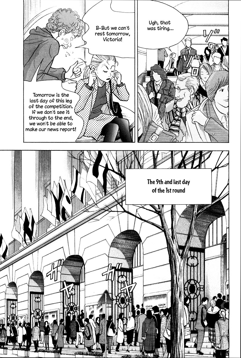 Piano no Mori Chapter 131 page 22 - Chapter 131 : Beautiful Granados