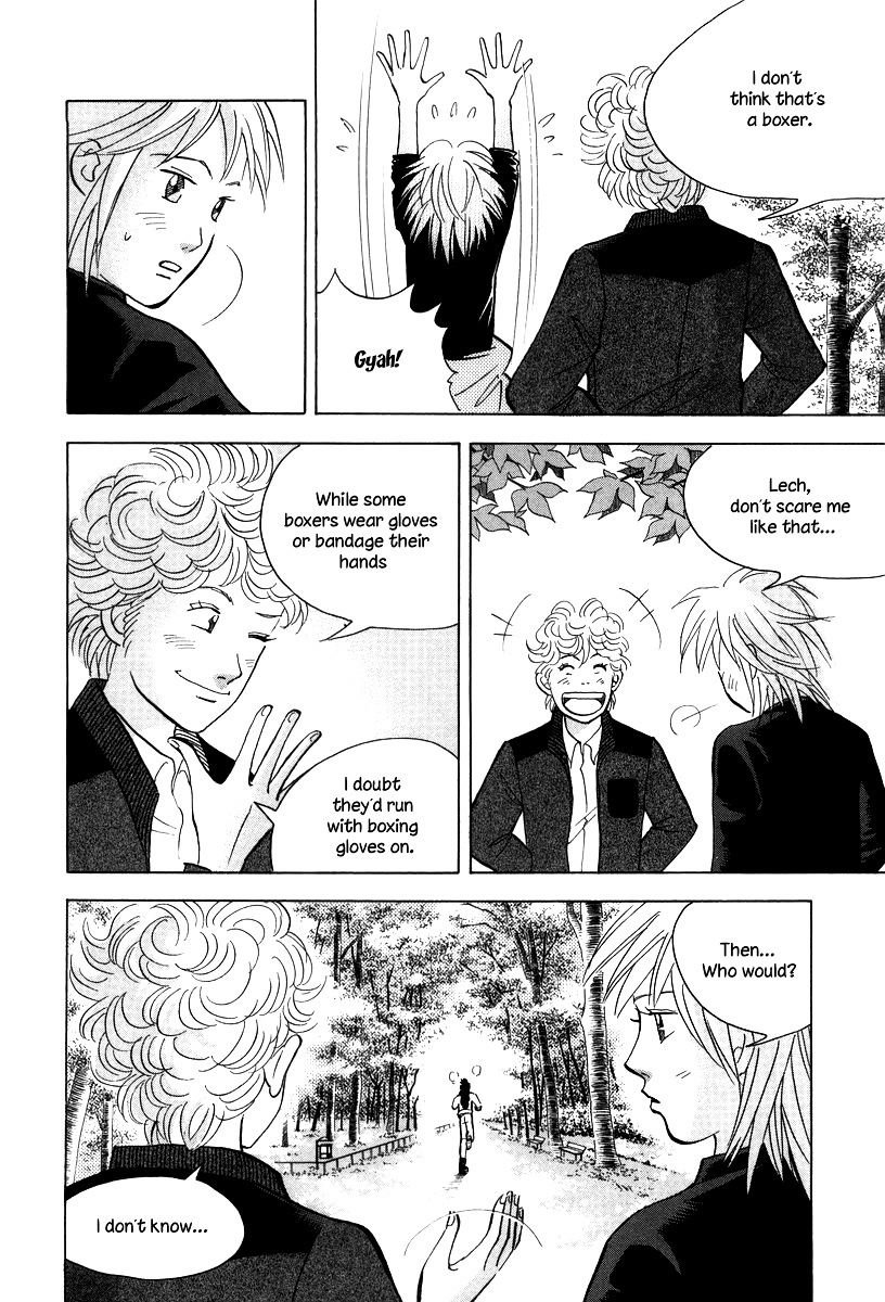 Piano no Mori Chapter 131 page 3 - Chapter 131 : Beautiful Granados