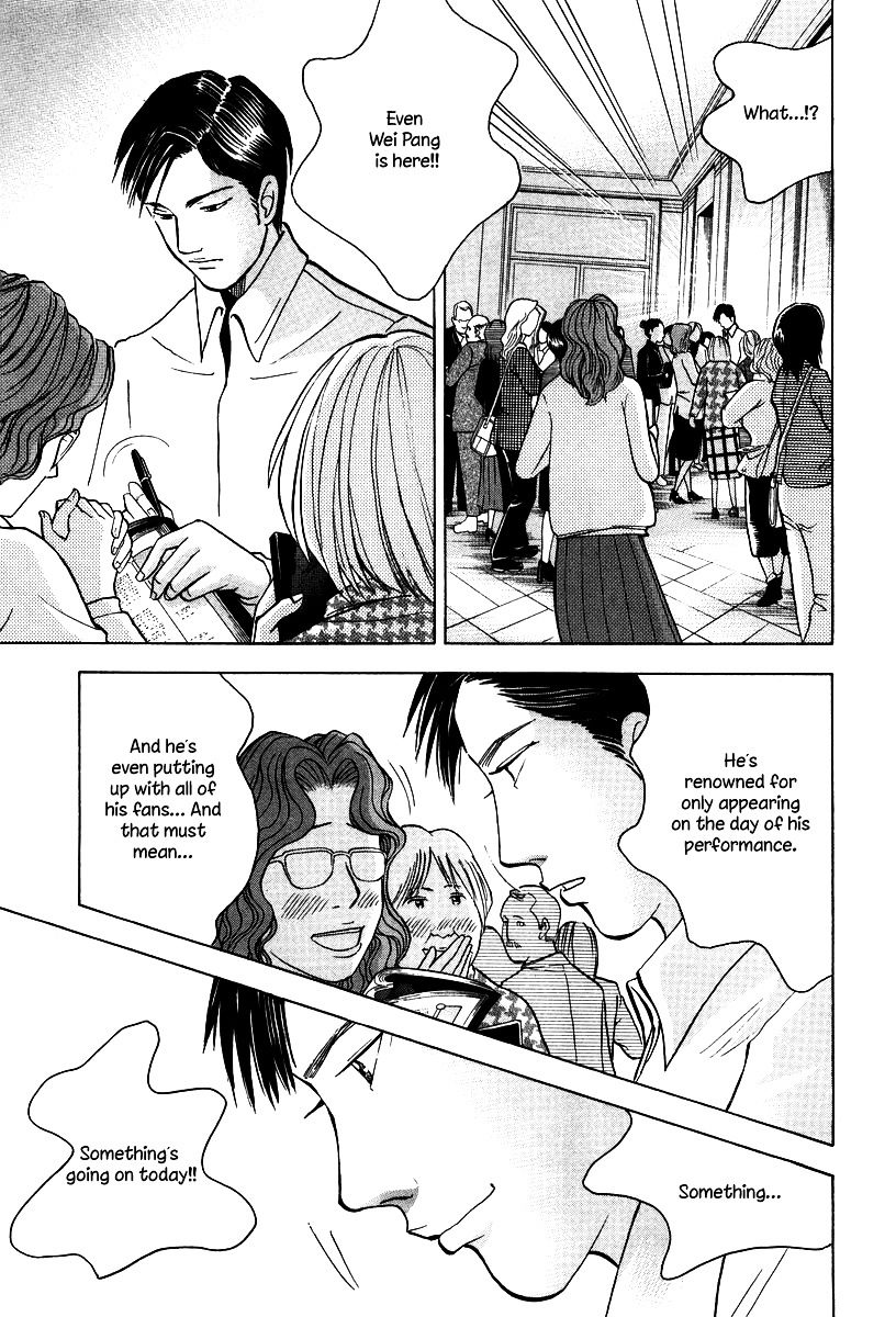 Piano no Mori Chapter 132 page 10 - Chapter 132 : What Is Going On?!