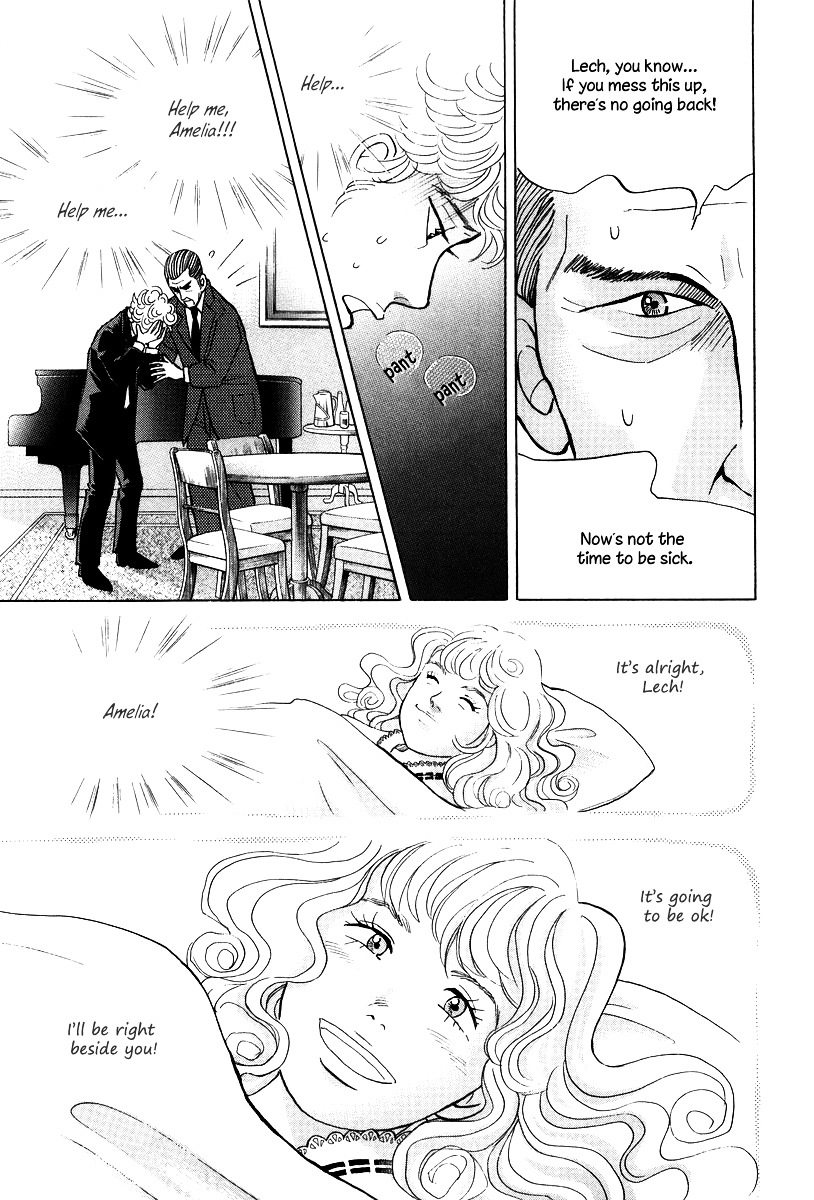 Piano no Mori Chapter 132 page 14 - Chapter 132 : What Is Going On?!