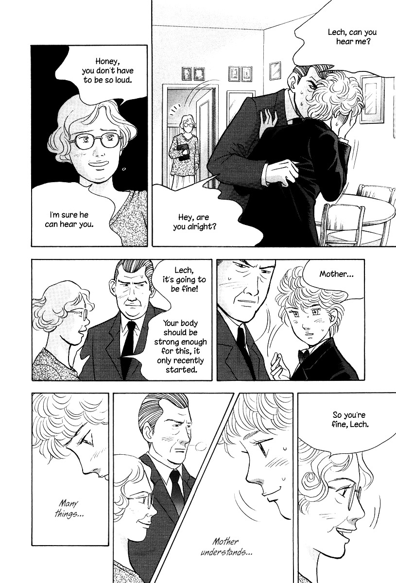 Piano no Mori Chapter 132 page 15 - Chapter 132 : What Is Going On?!