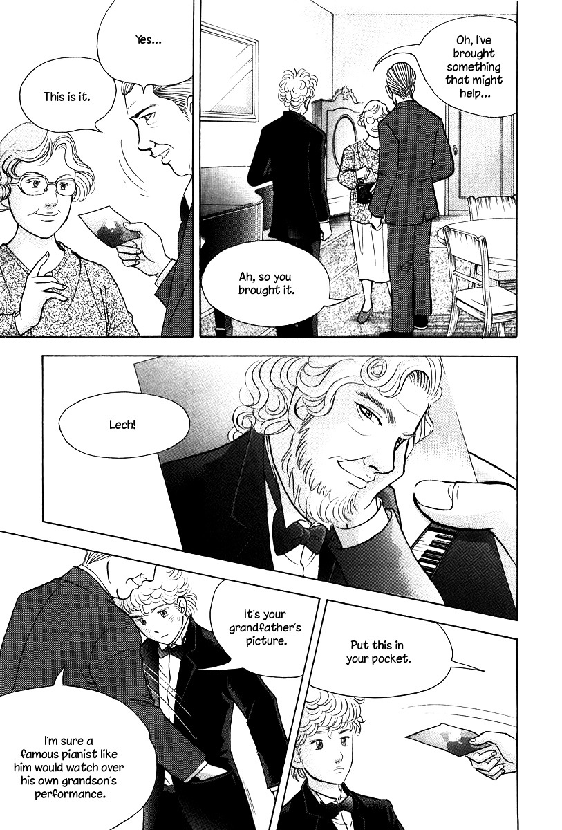 Piano no Mori Chapter 132 page 16 - Chapter 132 : What Is Going On?!