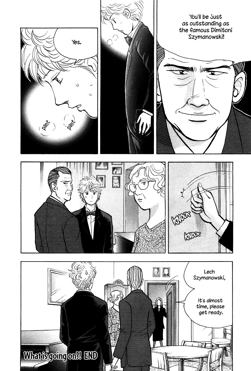 Piano no Mori Chapter 132 page 17 - Chapter 132 : What Is Going On?!