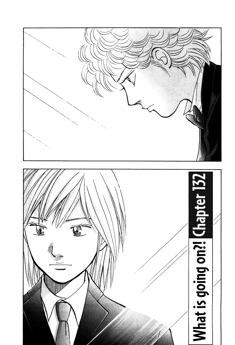 Piano no Mori Chapter 132 page 2 - Chapter 132 : What Is Going On?!