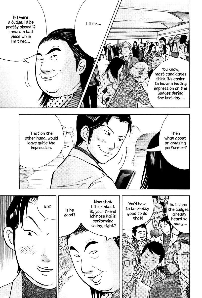 Piano no Mori Chapter 132 page 4 - Chapter 132 : What Is Going On?!