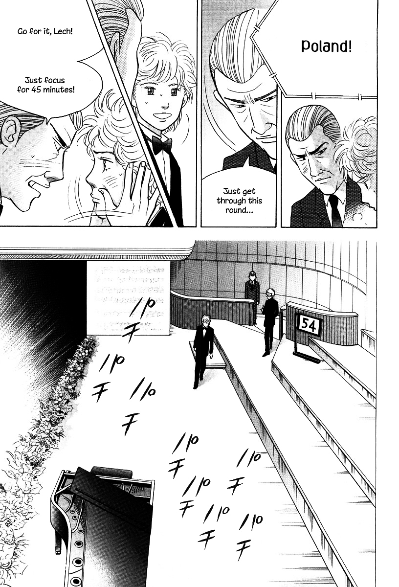 Piano no Mori Chapter 133 page 12 - Chapter 133 : Crystal