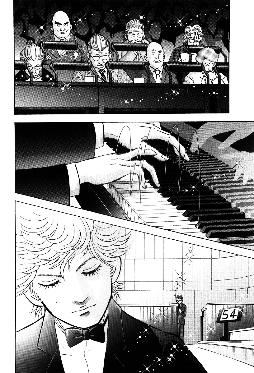 Piano no Mori Chapter 133 page 16 - Chapter 133 : Crystal