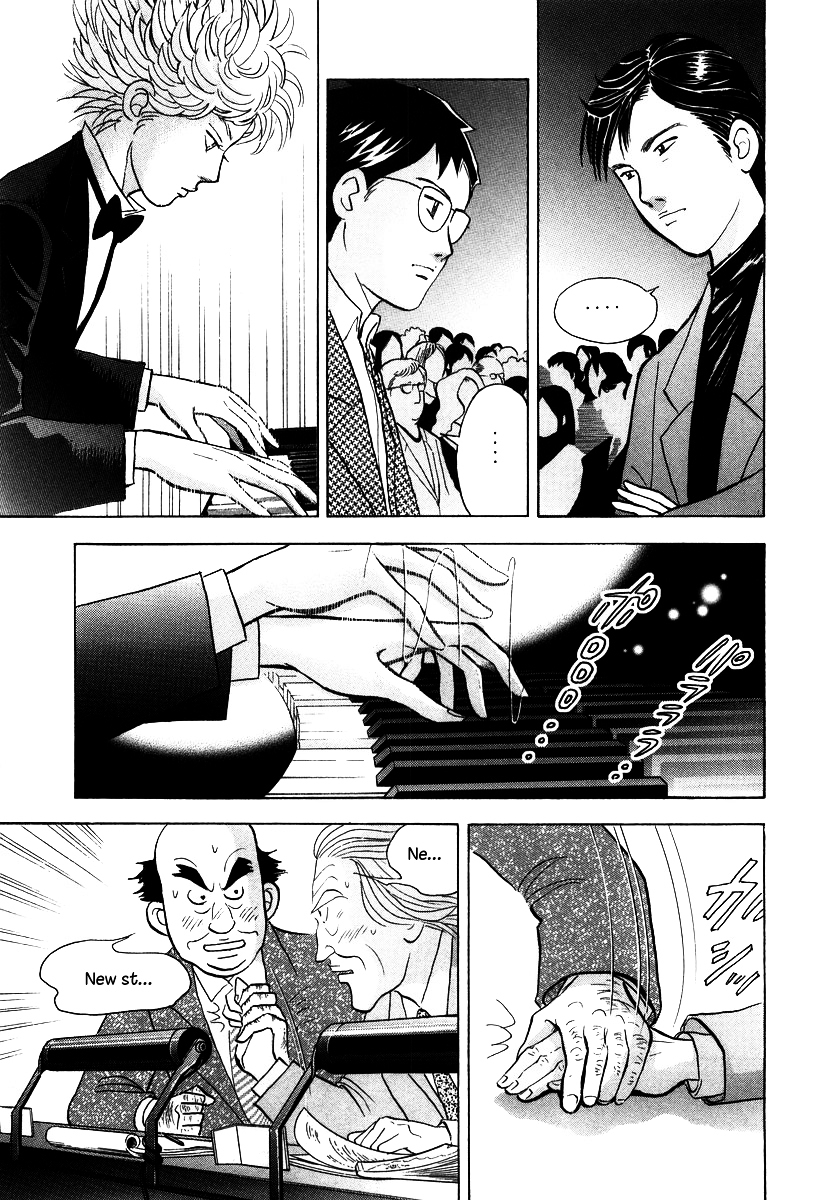 Piano no Mori Chapter 133 page 21 - Chapter 133 : Crystal