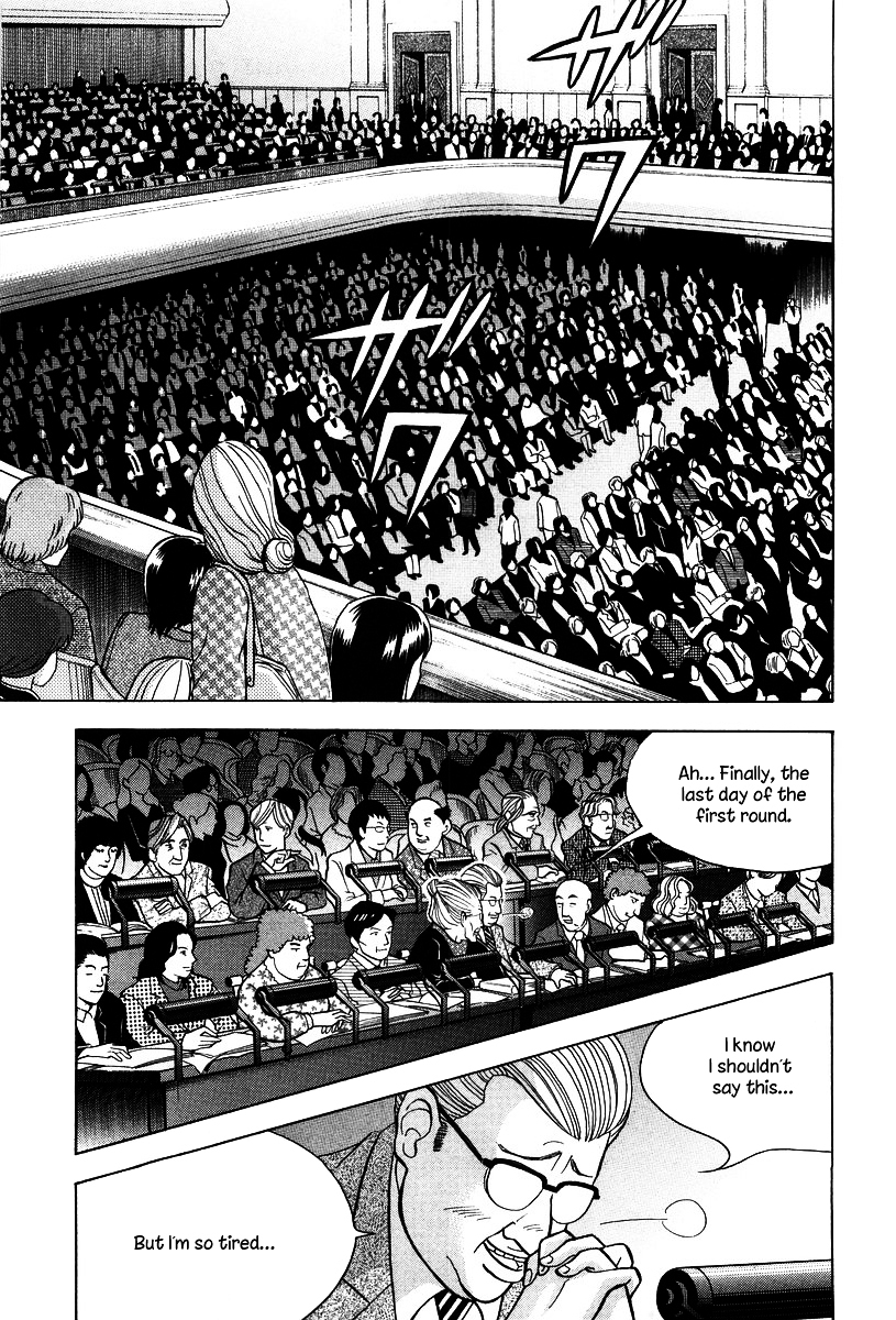 Piano no Mori Chapter 133 page 4 - Chapter 133 : Crystal