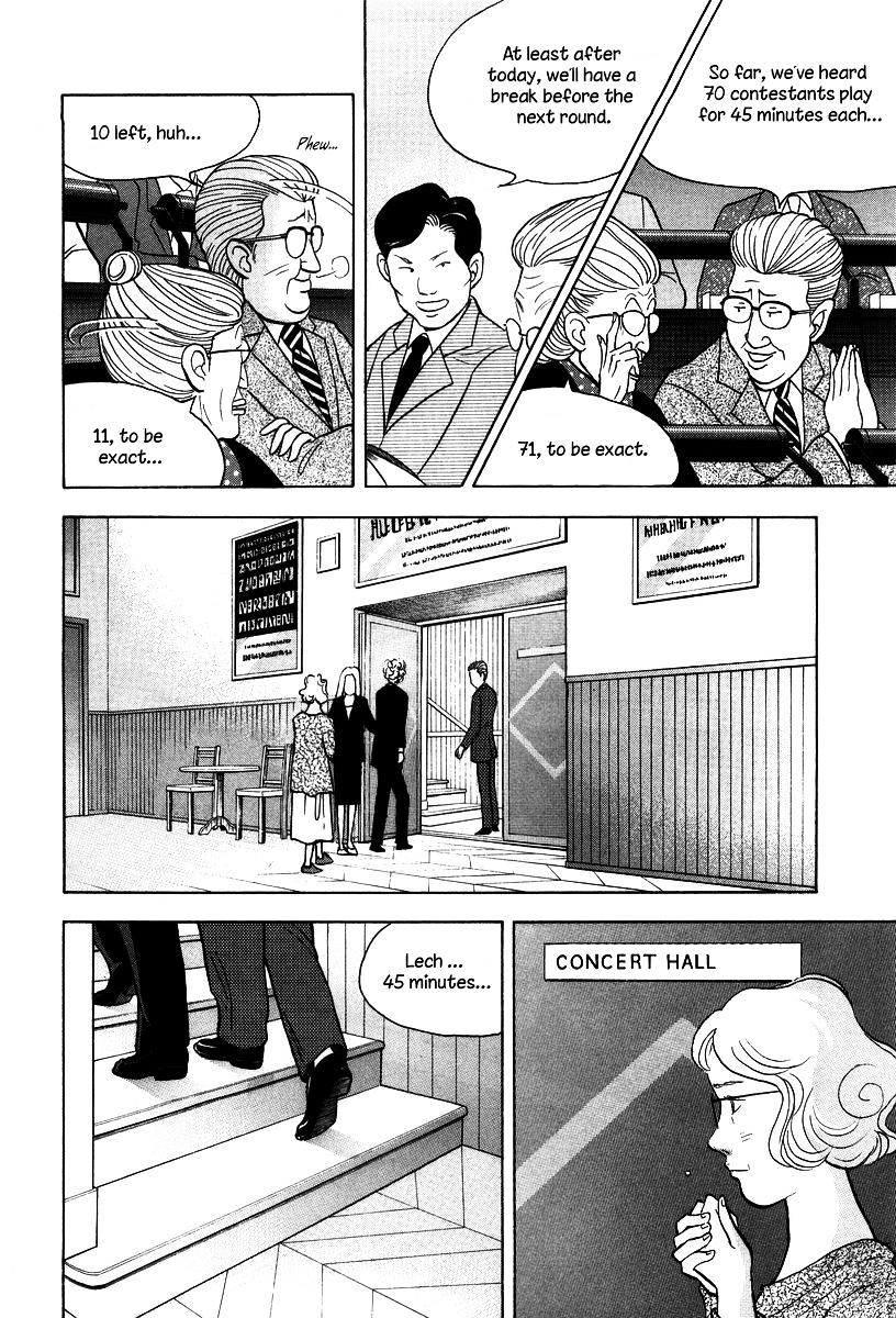 Piano no Mori Chapter 133 page 5 - Chapter 133 : Crystal