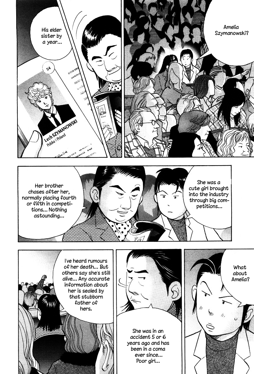 Piano no Mori Chapter 133 page 9 - Chapter 133 : Crystal