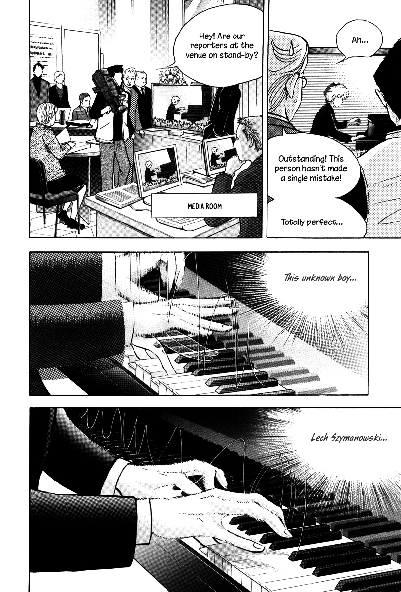 Piano no Mori Chapter 134 page 11 - Chapter 134 : Lech! Lech! Lech!