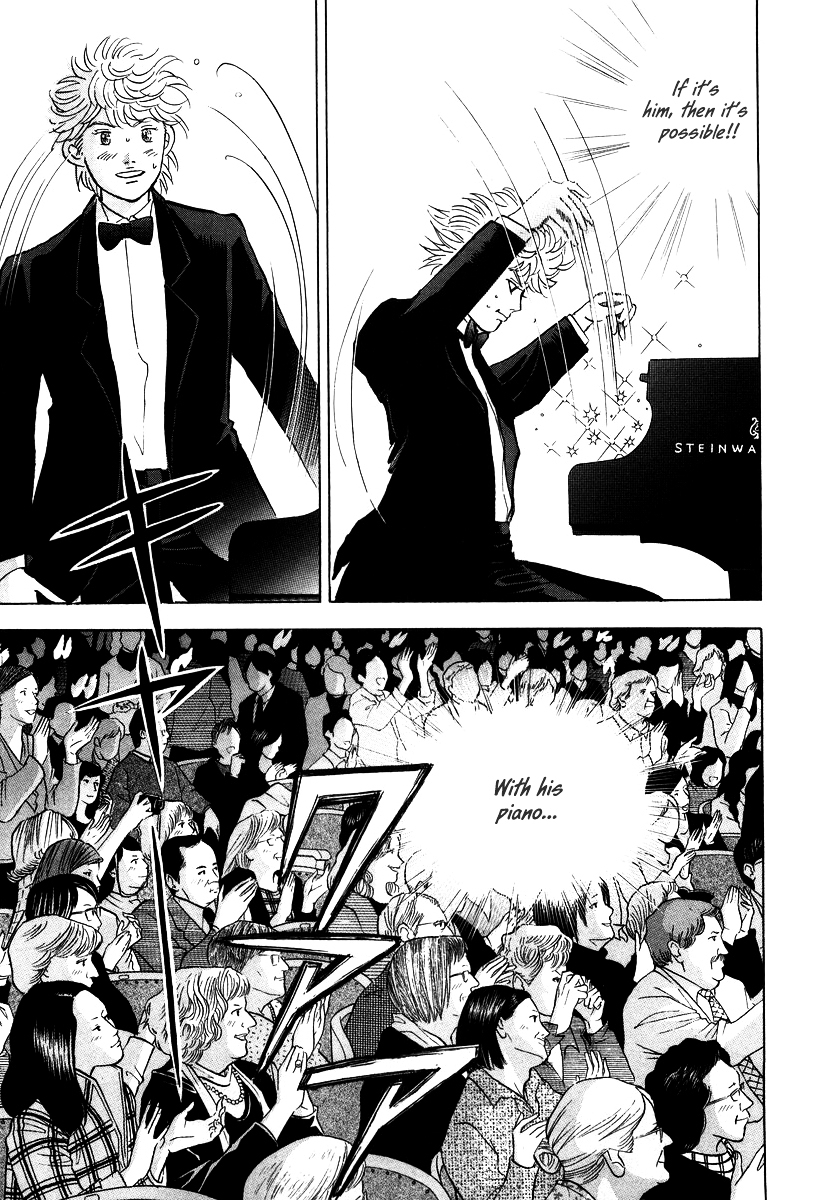 Piano no Mori Chapter 134 page 12 - Chapter 134 : Lech! Lech! Lech!