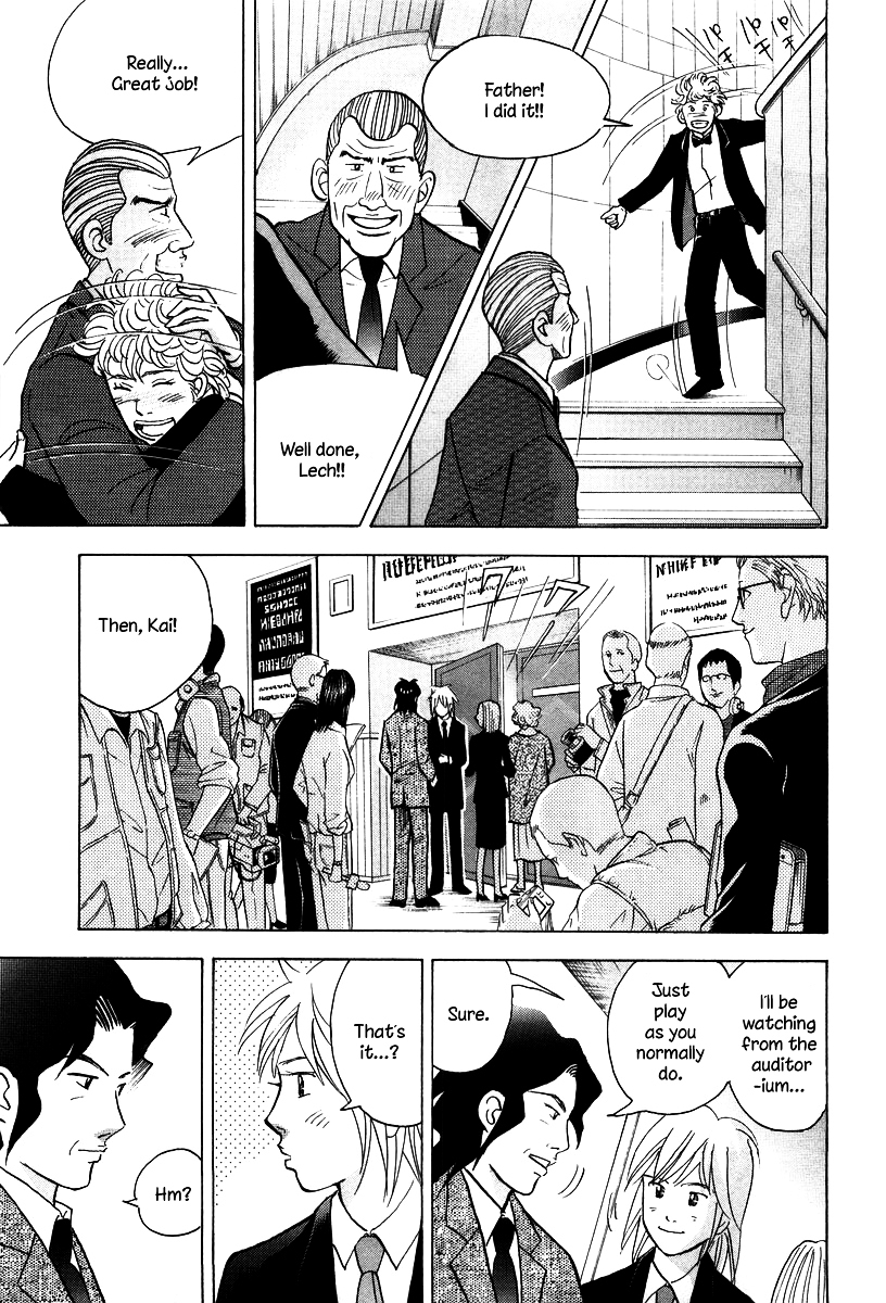 Piano no Mori Chapter 134 page 15 - Chapter 134 : Lech! Lech! Lech!