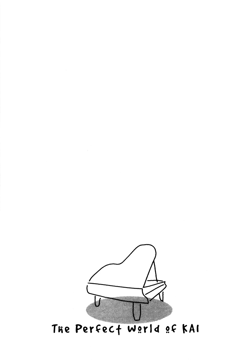 Piano no Mori Chapter 134 page 17 - Chapter 134 : Lech! Lech! Lech!