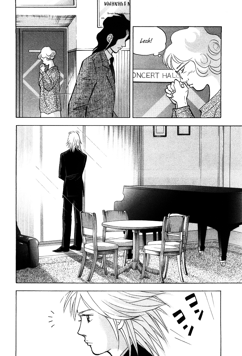 Piano no Mori Chapter 134 page 5 - Chapter 134 : Lech! Lech! Lech!