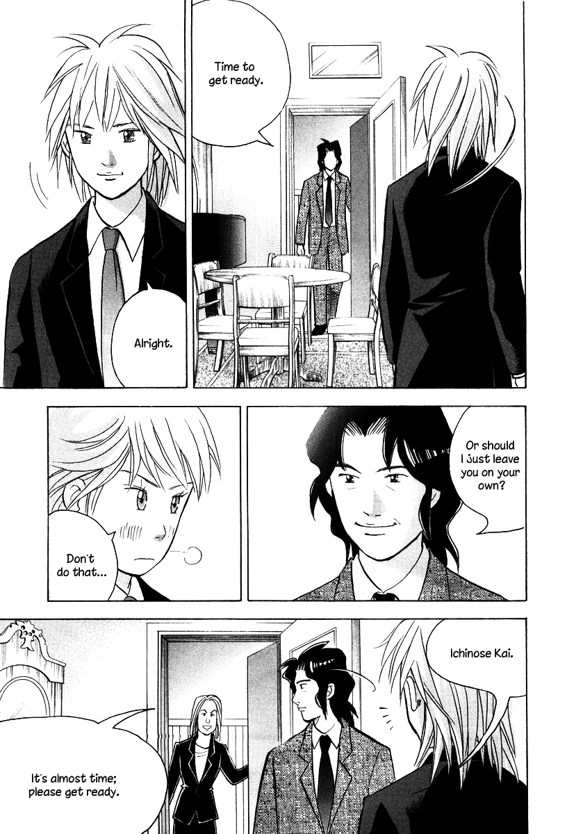 Piano no Mori Chapter 134 page 6 - Chapter 134 : Lech! Lech! Lech!