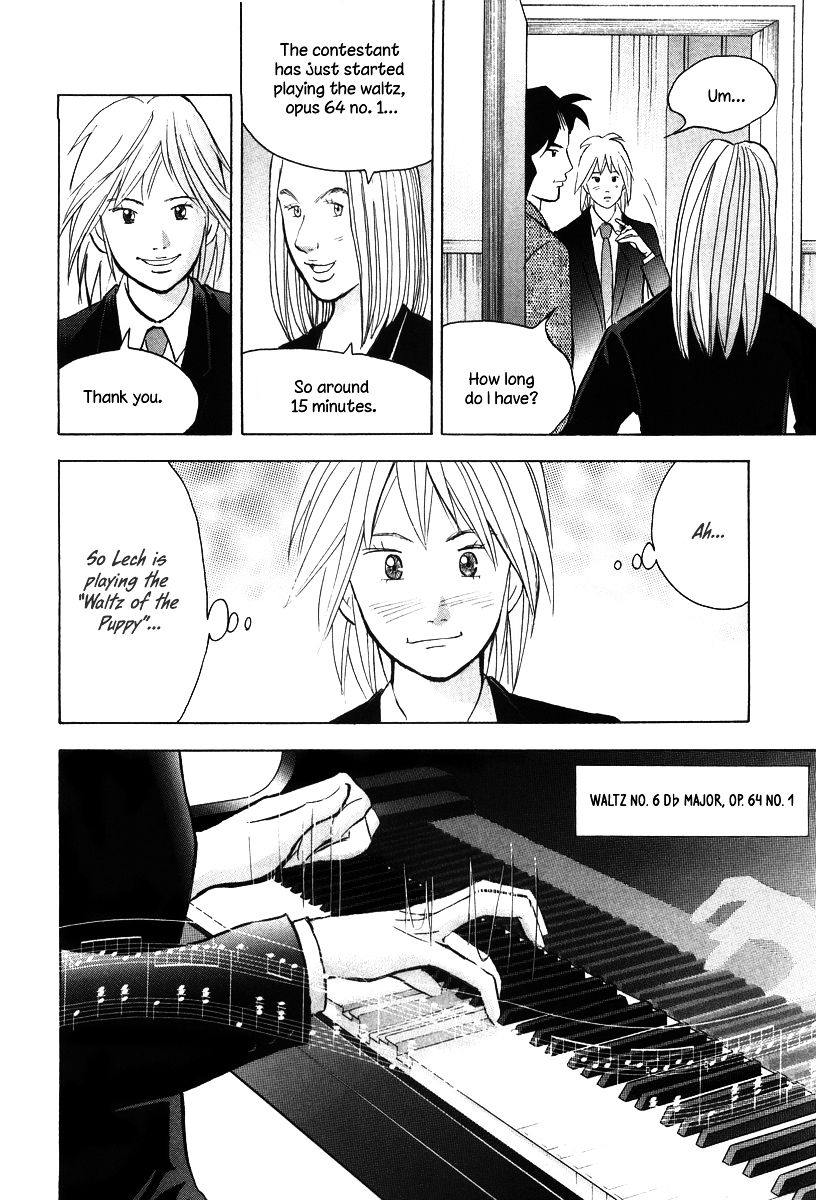 Piano no Mori Chapter 134 page 7 - Chapter 134 : Lech! Lech! Lech!