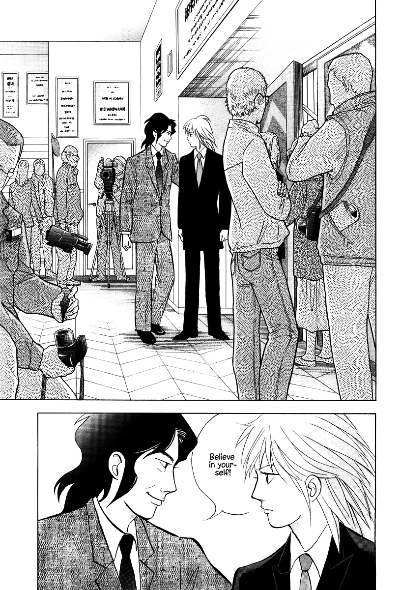 Piano no Mori Chapter 135 page 11 - Chapter 135 : Powodzenia