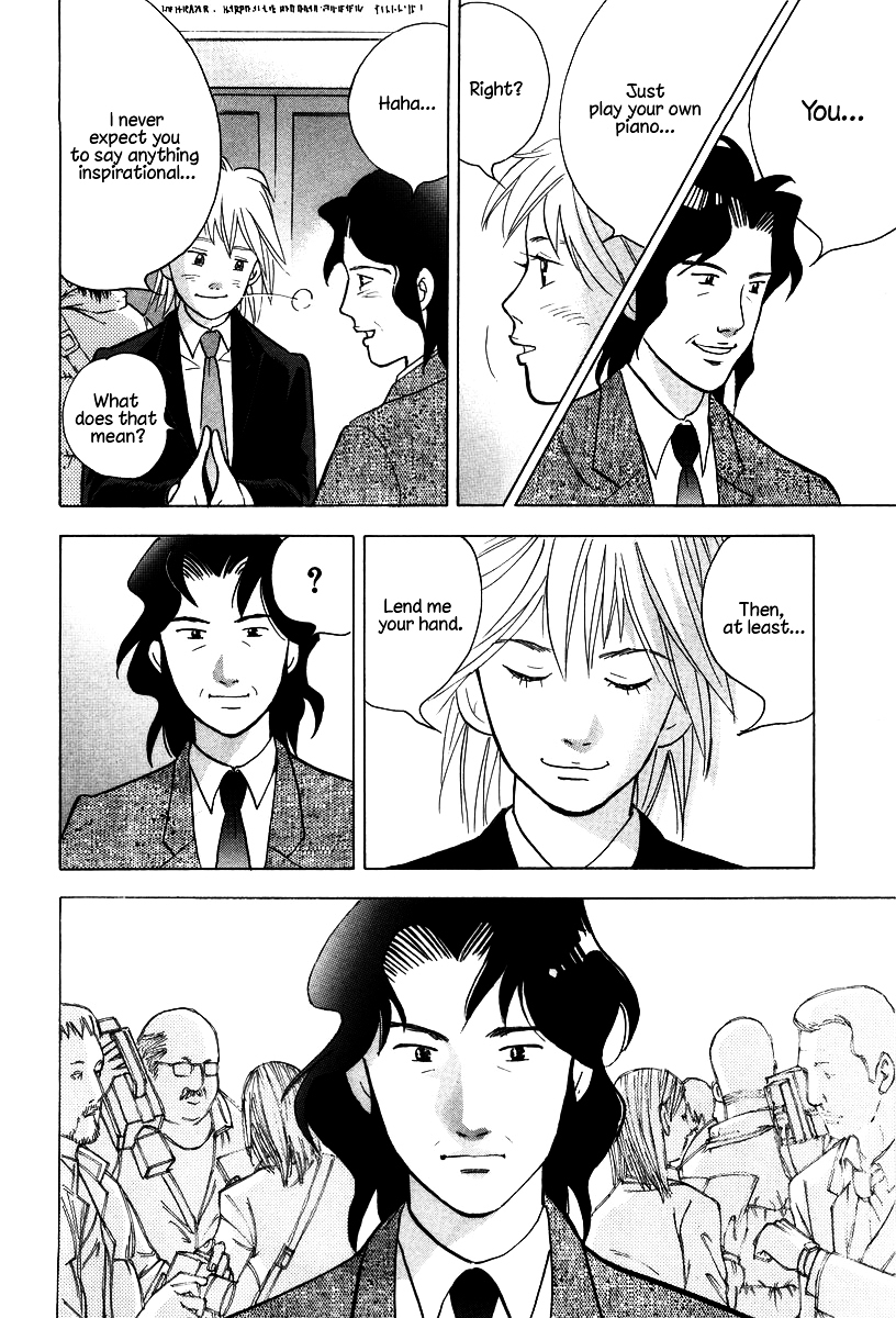 Piano no Mori Chapter 135 page 12 - Chapter 135 : Powodzenia
