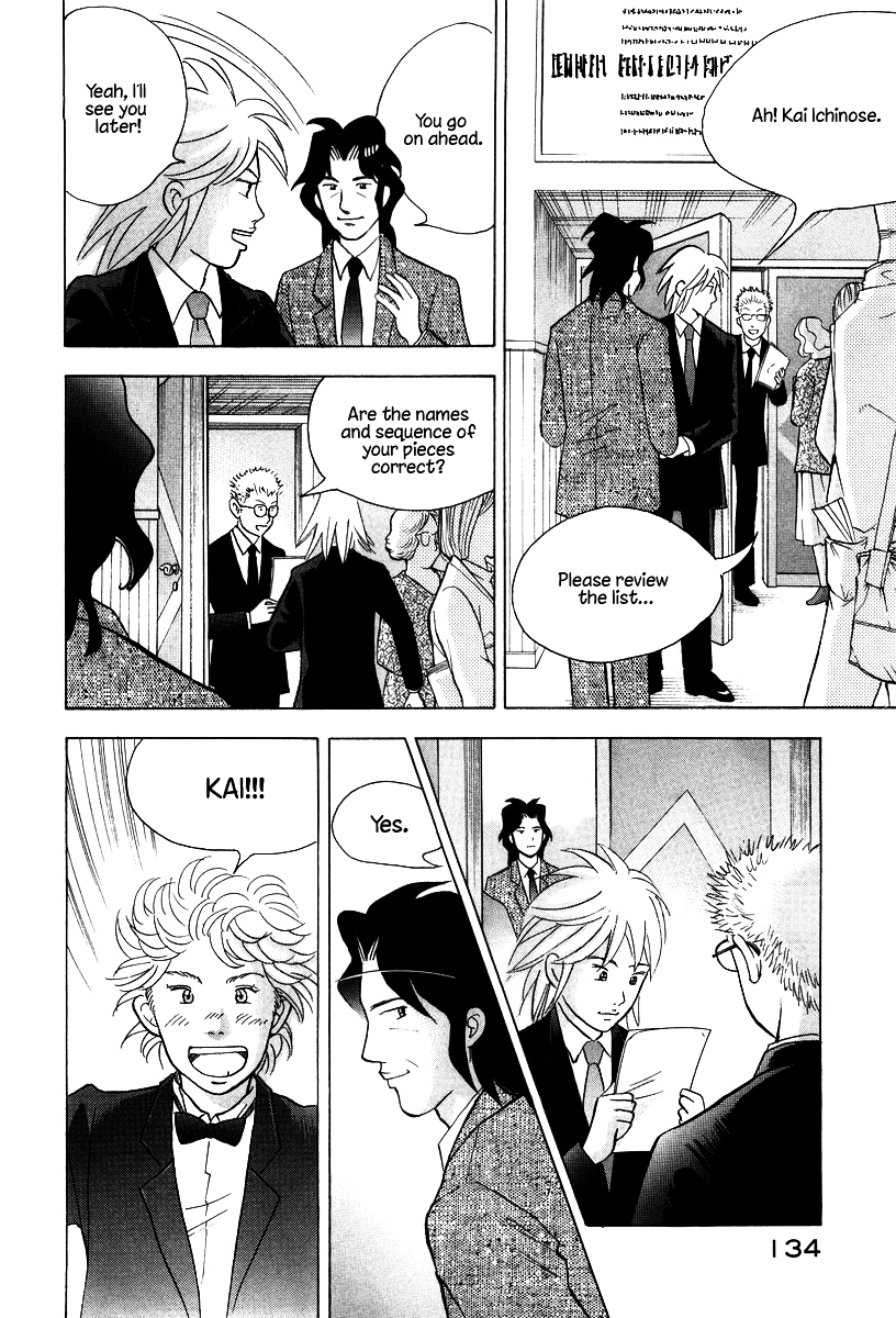 Piano no Mori Chapter 135 page 14 - Chapter 135 : Powodzenia
