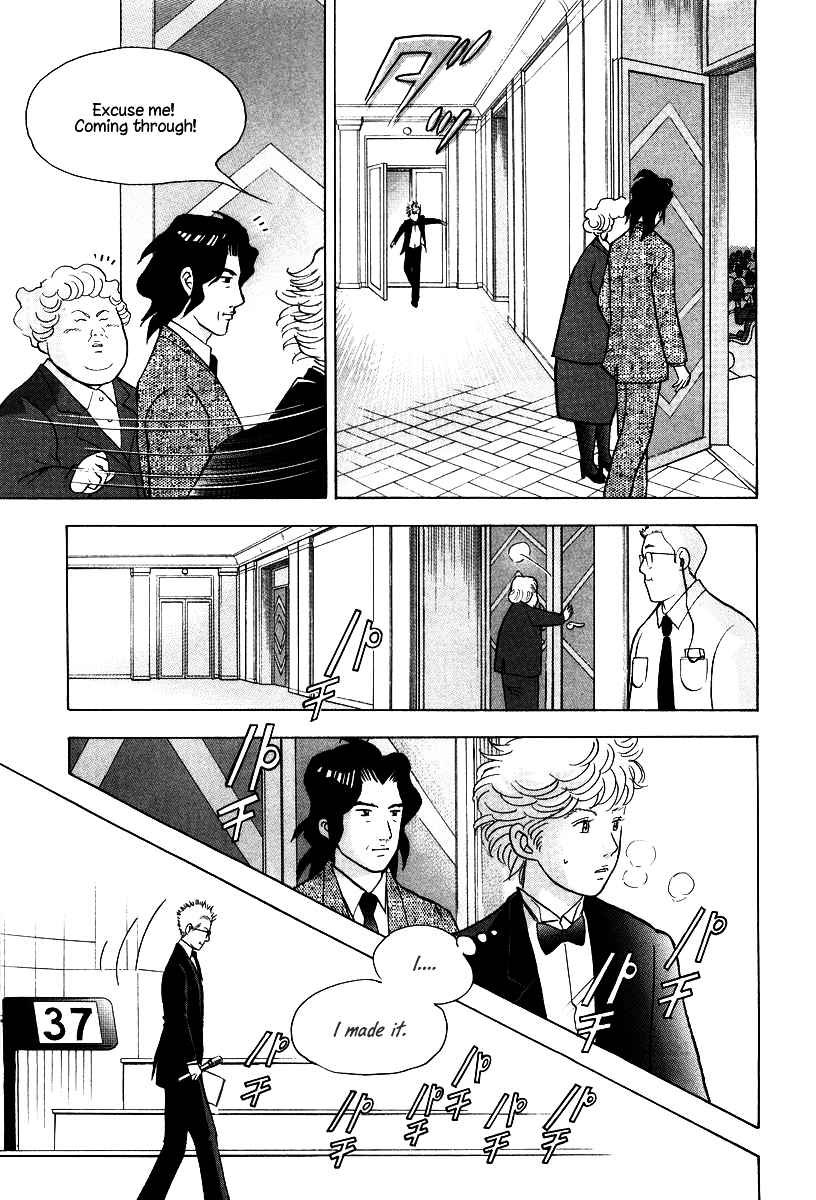 Piano no Mori Chapter 135 page 17 - Chapter 135 : Powodzenia