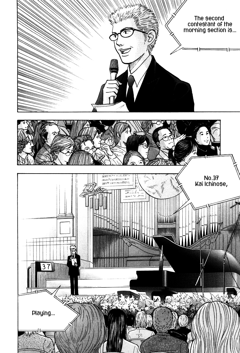 Piano no Mori Chapter 135 page 18 - Chapter 135 : Powodzenia