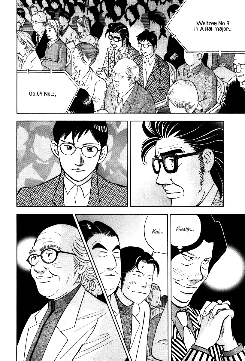 Piano no Mori Chapter 135 page 20 - Chapter 135 : Powodzenia