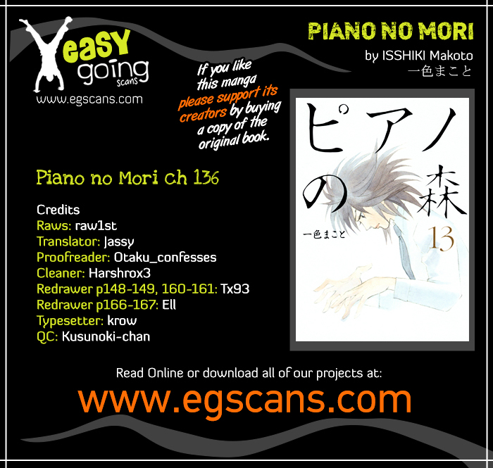 Piano no Mori Chapter 136 page 1 - Chapter 136 : Expectations