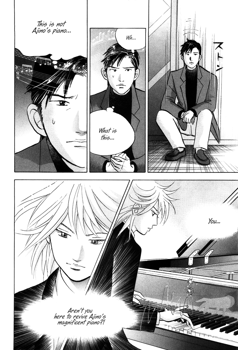 Piano no Mori Chapter 136 page 15 - Chapter 136 : Expectations