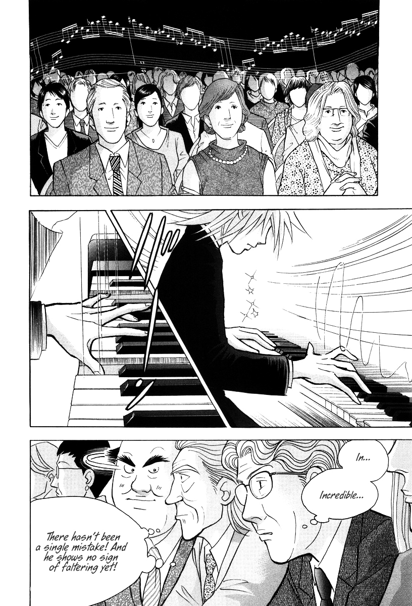 Piano no Mori Chapter 136 page 17 - Chapter 136 : Expectations