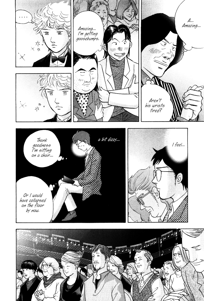 Piano no Mori Chapter 136 page 20 - Chapter 136 : Expectations