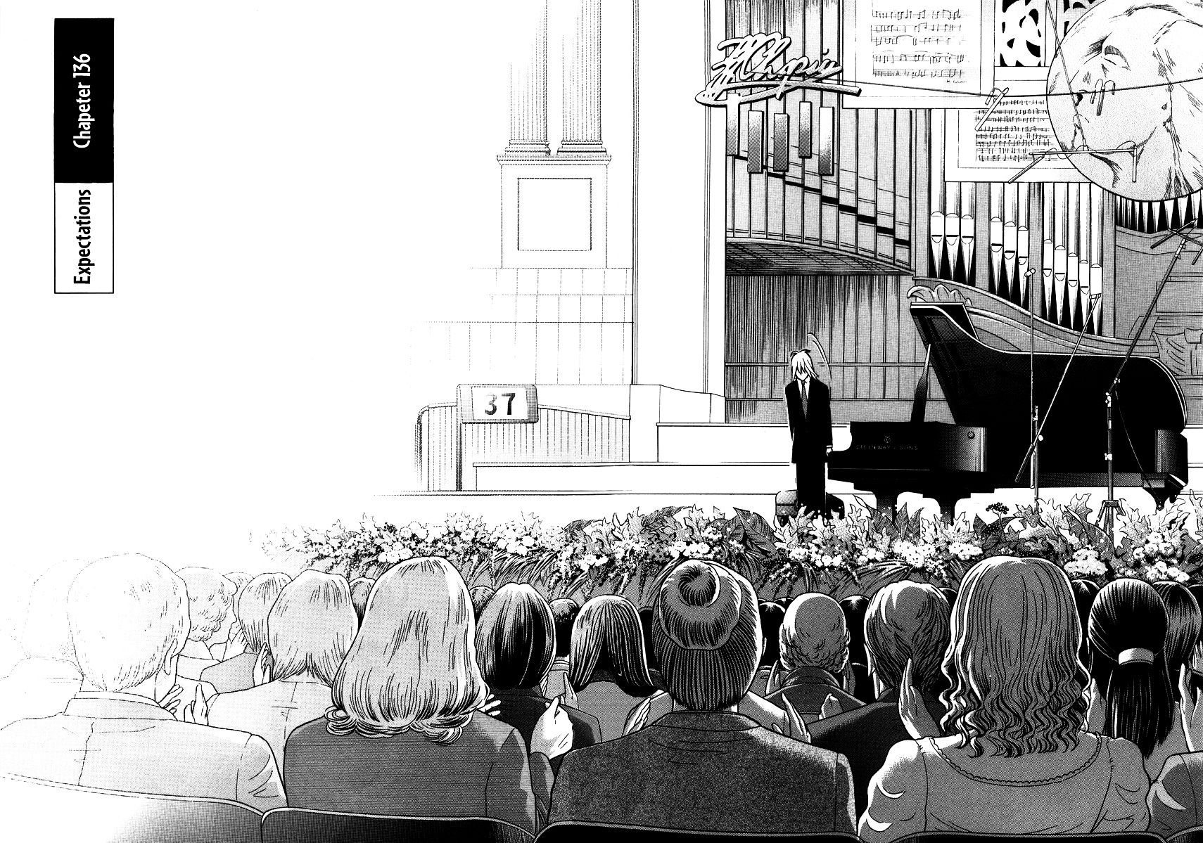 Piano no Mori Chapter 136 page 3 - Chapter 136 : Expectations