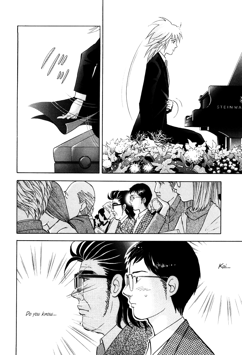 Piano no Mori Chapter 136 page 4 - Chapter 136 : Expectations