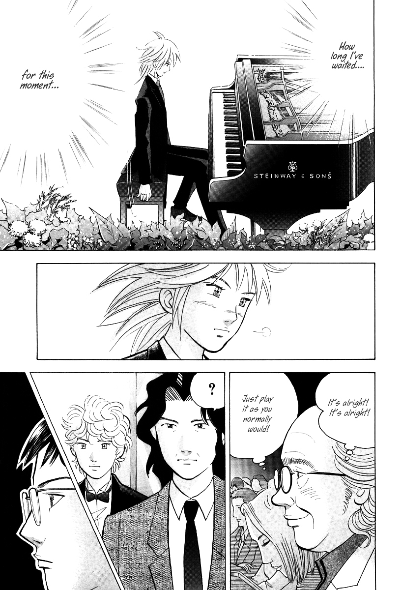 Piano no Mori Chapter 136 page 5 - Chapter 136 : Expectations
