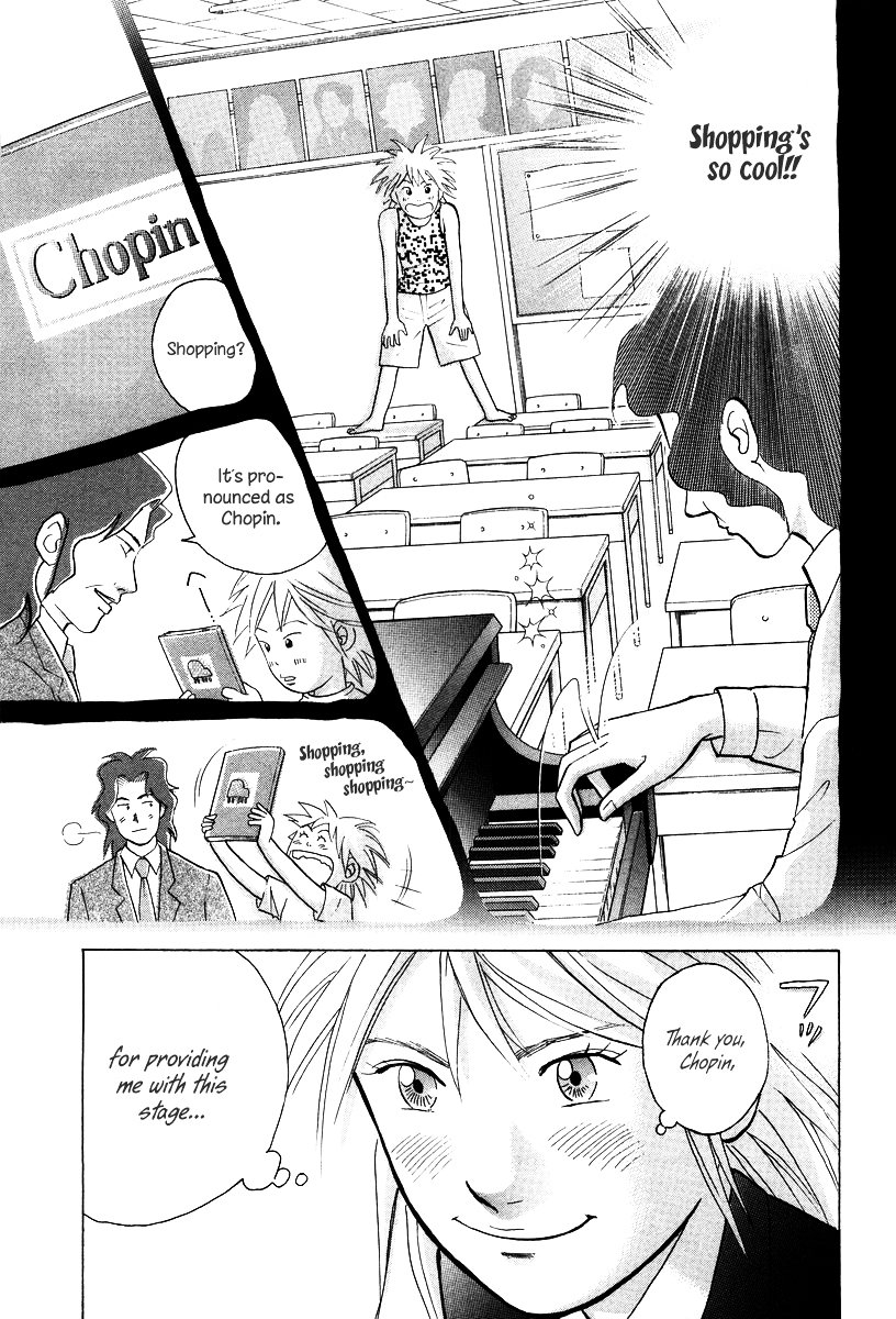 Piano no Mori Chapter 136 page 7 - Chapter 136 : Expectations