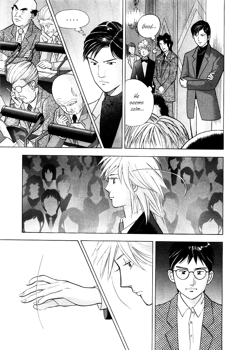 Piano no Mori Chapter 136 page 9 - Chapter 136 : Expectations