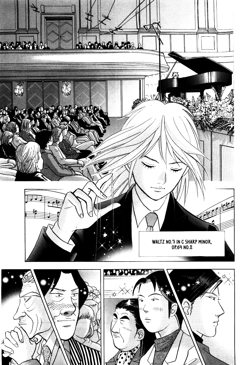 Piano no Mori Chapter 137 page 14 - Chapter 137 : The Waltz That Couldn't Be Played